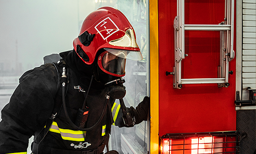 Solar Park Fire Fighting Station